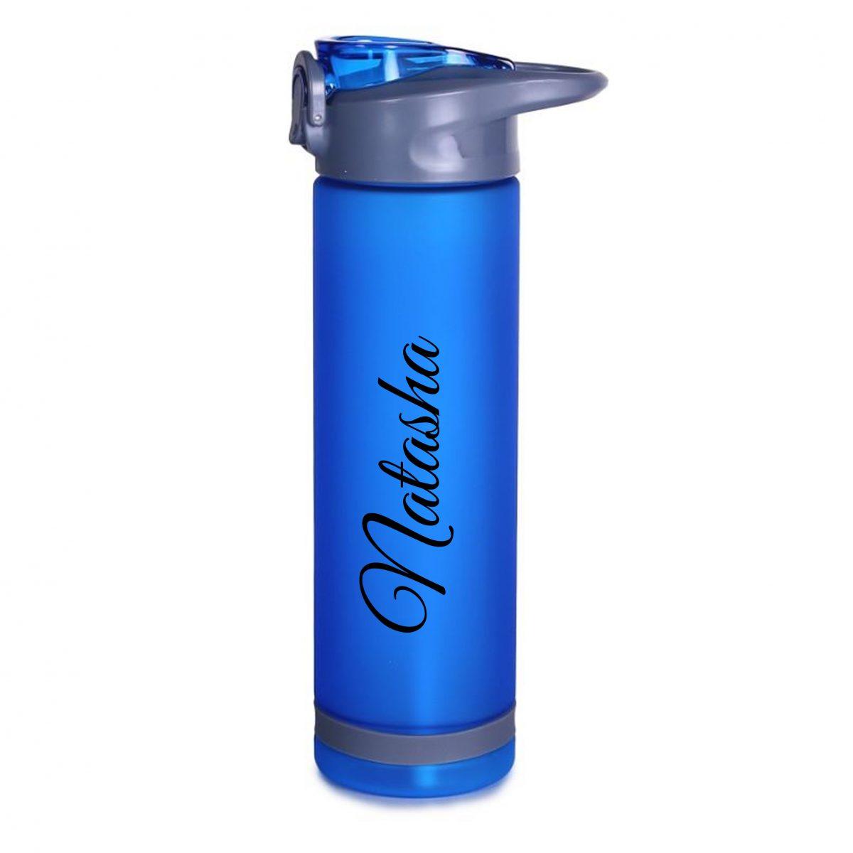 blue-water-bottle-1200x1200-1.jpg